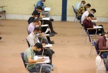 گزارش تصویری آزمون کارشناسی ارشد 1400